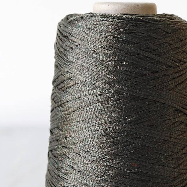 Halo Ribbon Yarn