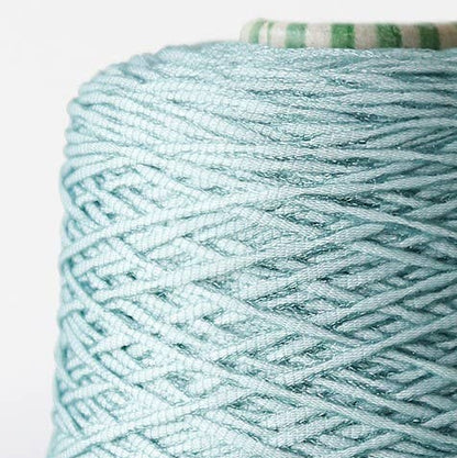 Halo Ribbon Yarn